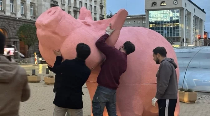 "600 лв. ще бъдат взети от всеки българин“: ПП с протест и подписка срещу Бюджет 2026