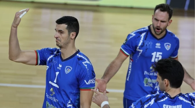 Левски загуби тежко на прага на Шампионска лига