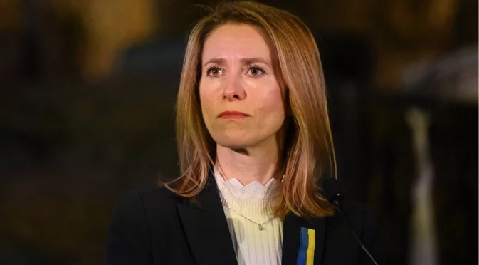 ЕС за новия план на Русия и САЩ: Няма мир в Украйна без Украйна и Европа (ВИДЕО)