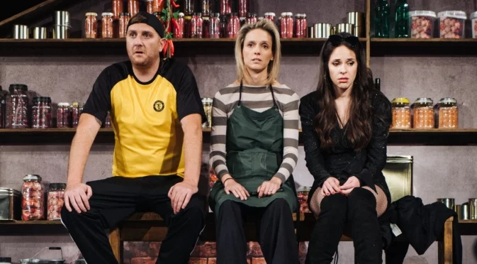 Юбилейно 50-о представление на постановката "И верният отговор е..."