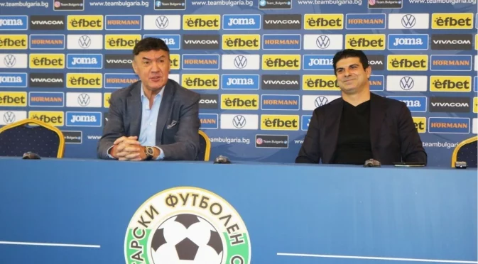 Прогнилата система, която изяде таланта - или как такса "вход" в мъжкия футбол ни остави с посредствен национален отбор 