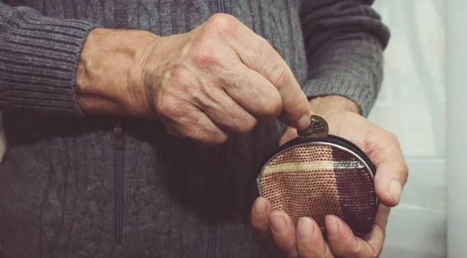 Най-важните новини за деня: 20 ноември 2025 г.