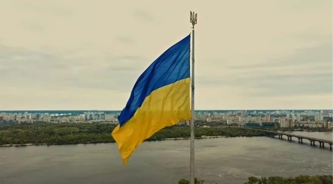 "Земята ни не е за продан": Висш украински представител отхвърли мирния план на САЩ