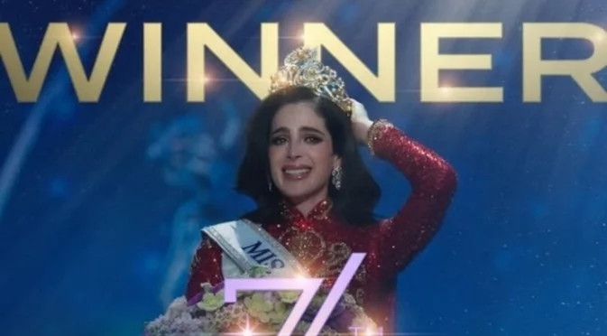 Смелата Фатима Бош от Мексико стана "Мис Вселена 2025" (СНИМКИ+ВИДЕО)
