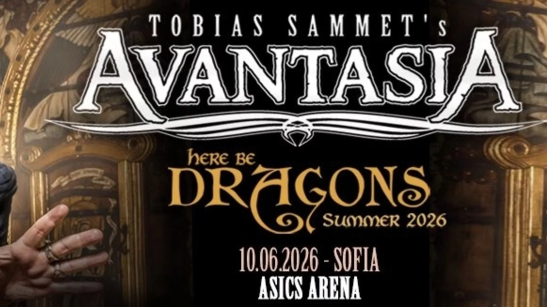 Немската супергрупа Avantasia с първи концерт в София