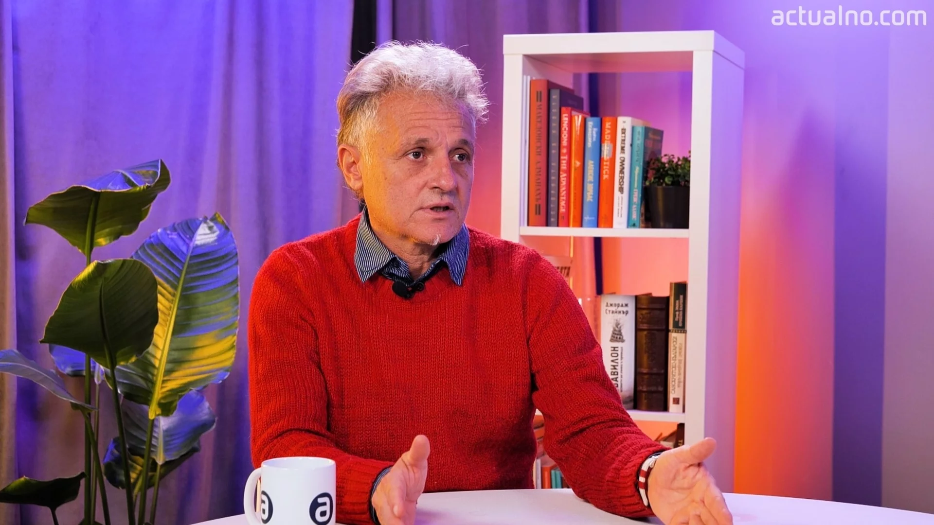 "Трябва да се промени манталитетът в България": Къци Вапцаров в Студио Actualno (ВИДЕО)