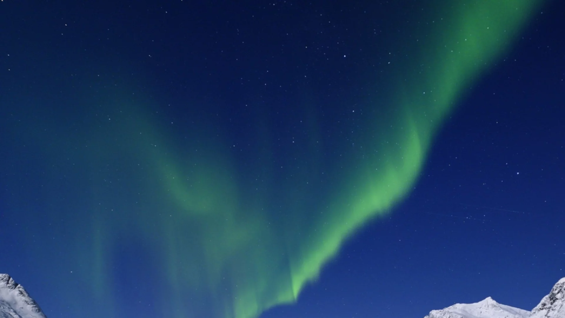 Магнитна буря за неделя, 23 ноември 2025: Прогноза от САЩ