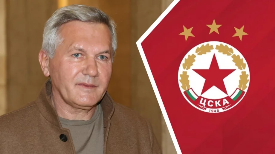 Един от най-големите футболни умове у нас застава на важен пост в ЦСКА?