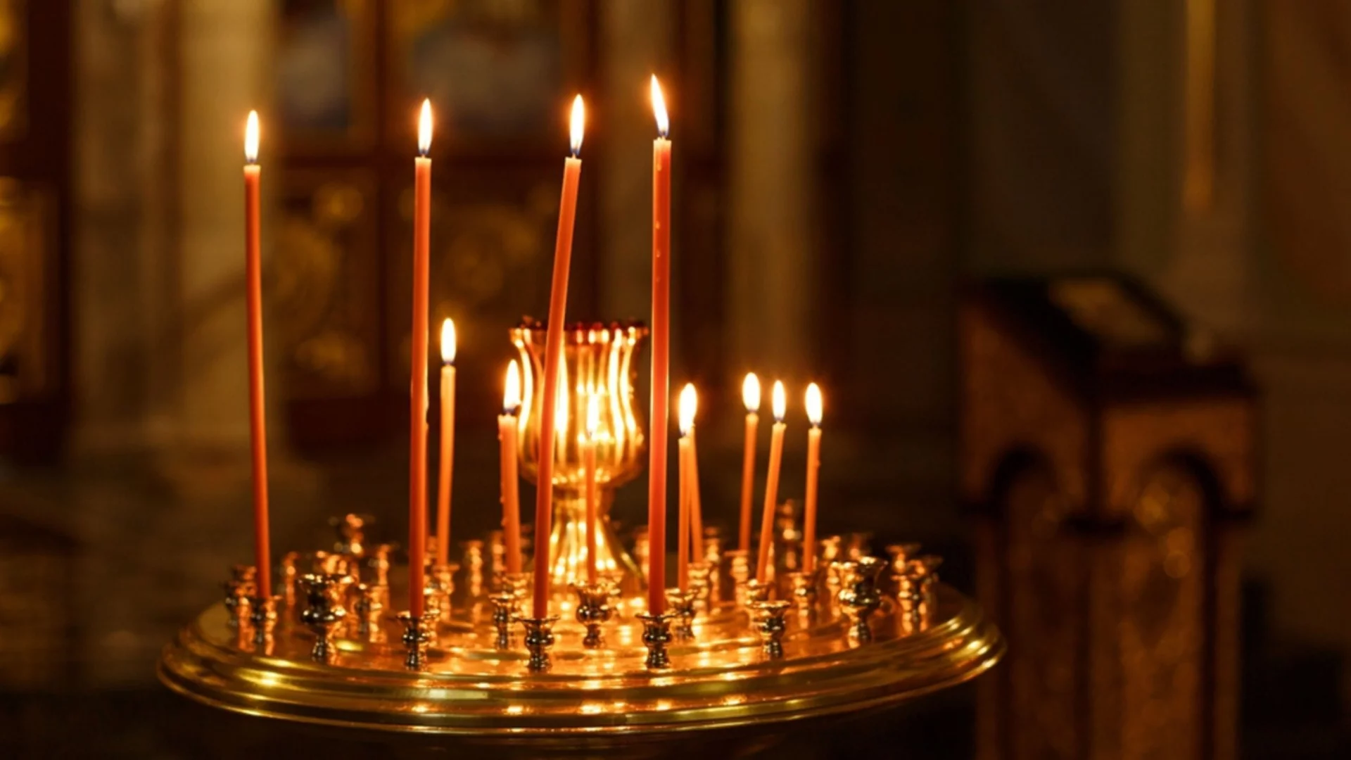 Какъв църковен празник е на 22 ноември и кои 3 забрани ТРЯБВА да се спазват