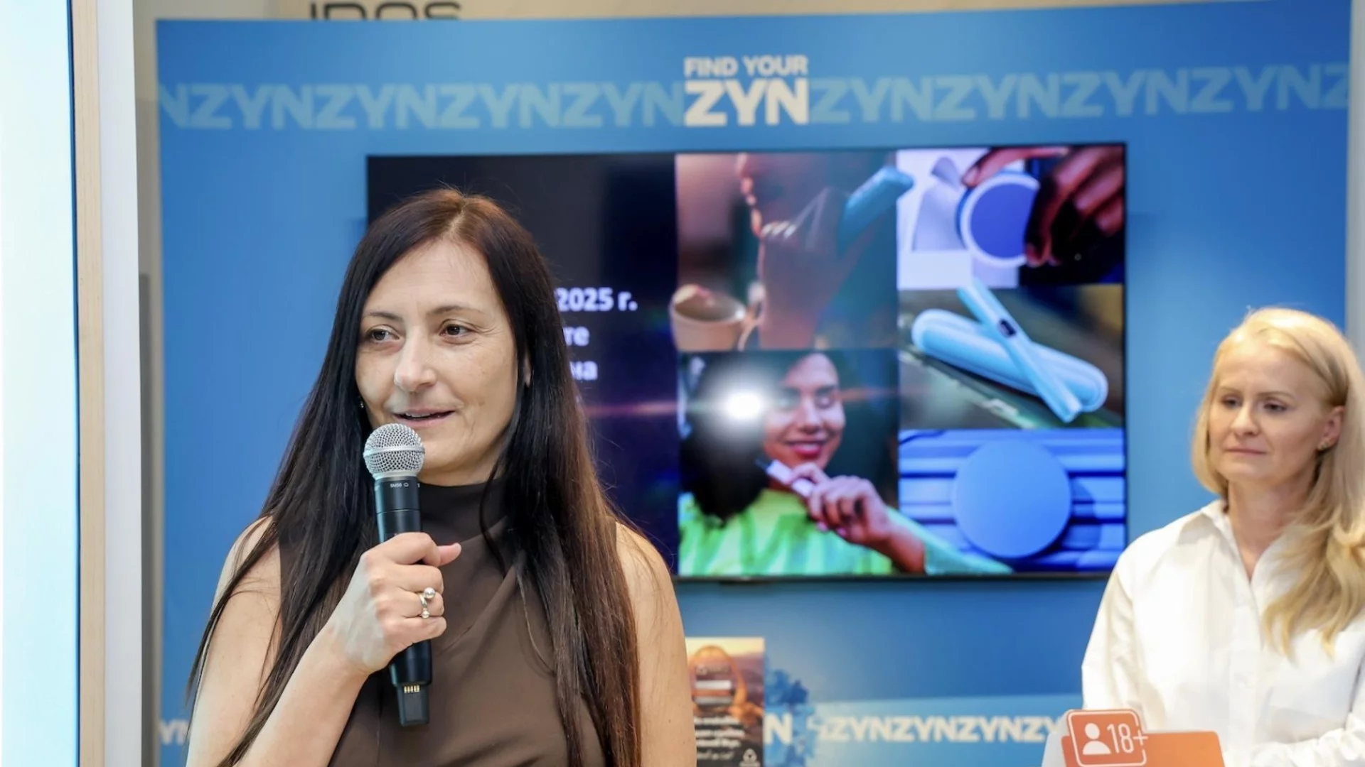 Филип Морис България добавя нова категория бездимни продукти към своето портфлио