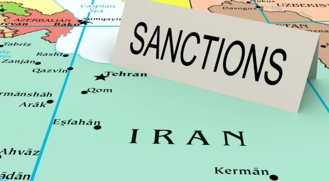 САЩ санкционираха българка заради Иран