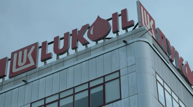 Компания от Абу Даби се интересува от чуждестранните активи на "Лукойл“