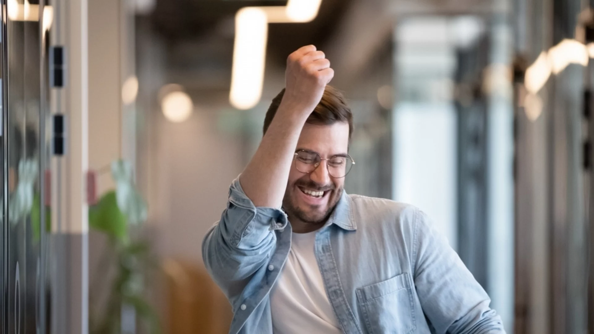 Кой има имен ден днес, 23 ноември 2025 г. Честито! 