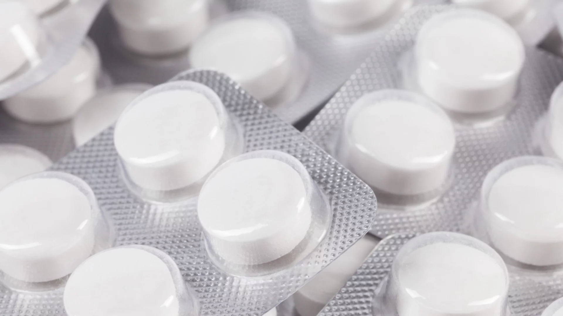 Акция: Иззеха препарати, забранени за продажба в България