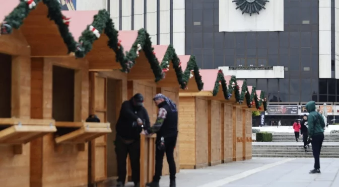 Коледната магия започва: София отваря врати за най-големите и бляскави базари – от немска традиция до български занаяти