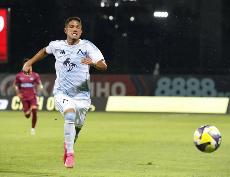 Левски изля гнева си от ЦСКА: Бразилска самба в Монтана при 6-голова фиеста (ВИДЕО)