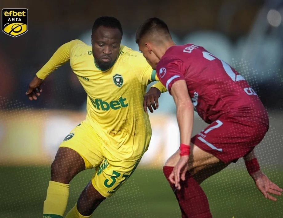 След 2 месеца: Лудогорец най-накрая победи в Първа лига! ВАР помогна на "орлите" в ключов момент