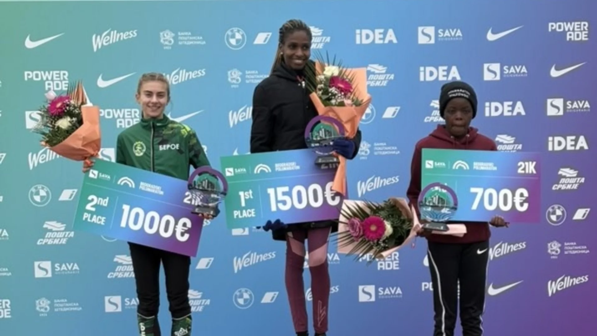 Девора Аврамова стана втората най-бърза българка на полумаратон след силно бягане в Белград