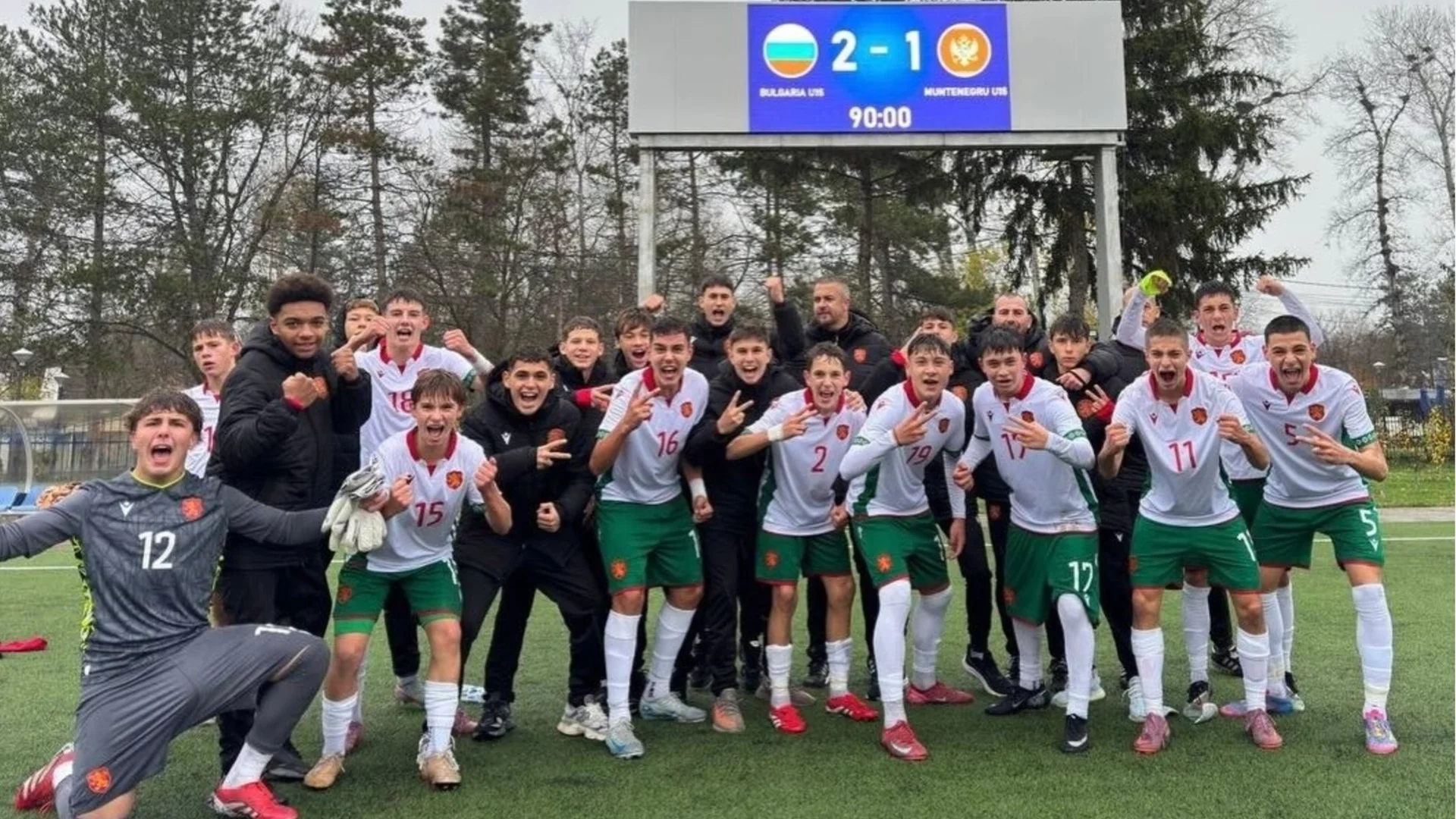 България мачка на турнир за развитие на УЕФА! "Лъвовете" надвиха всичките си съперници