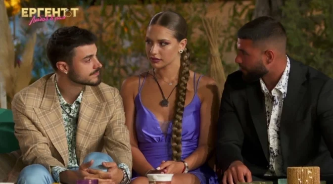 Ти си предател: Неочаквани рози в "Ергенът: Любов в рая" (ВИДЕО)