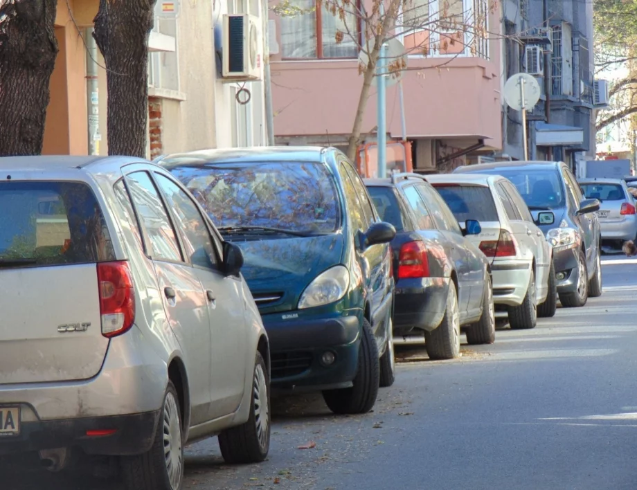 Докога с по 2-3 коли?