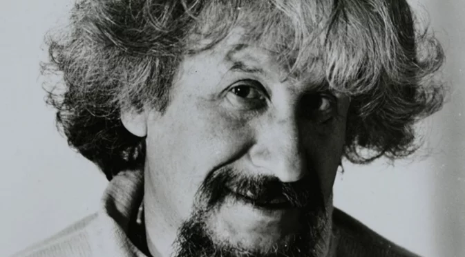 Стихотворение на деня, 25 ноември, от Радой Ралин