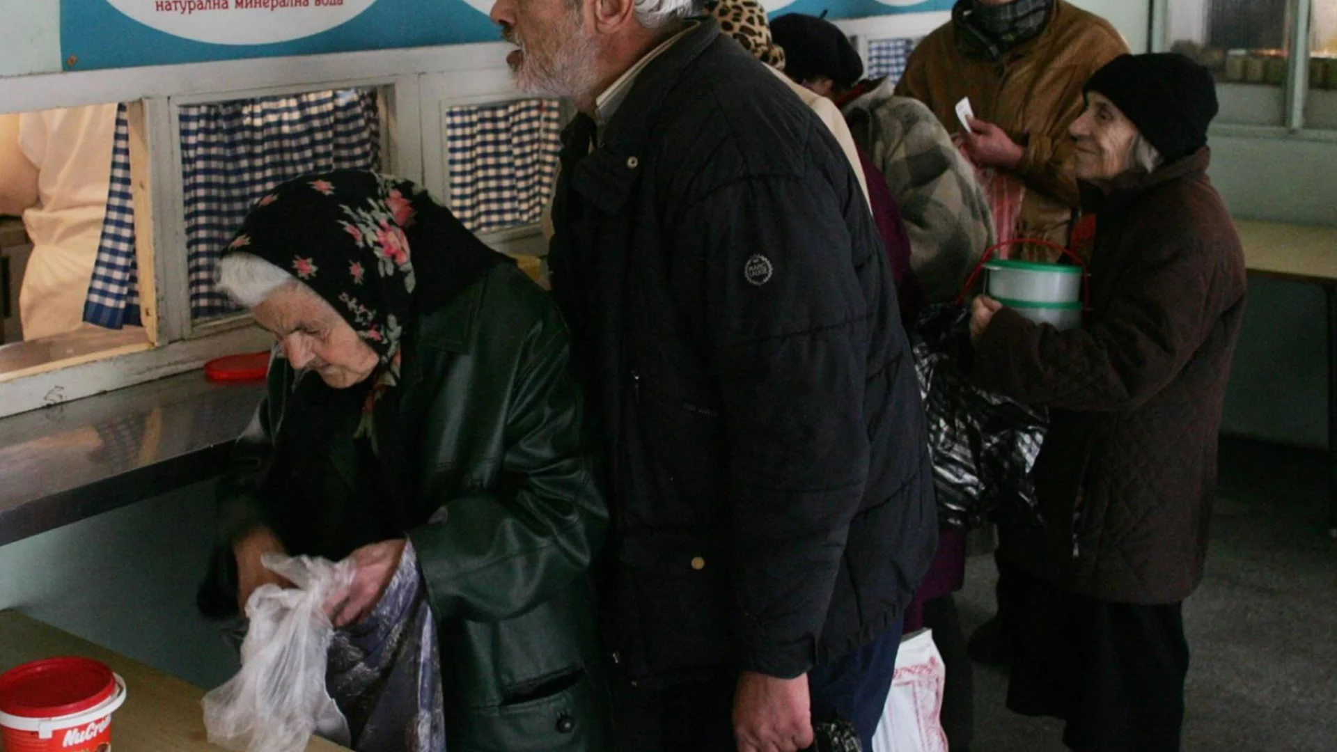 Пак сме най-зле: България се върна на първото място по риск от бедност в ЕС