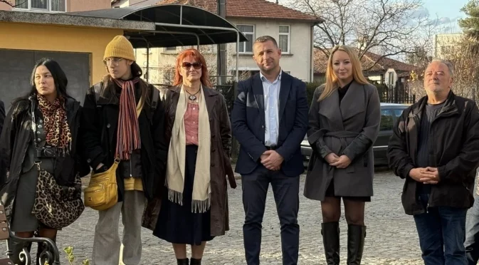 Ето кой е носителят на Националната награда по фотография „Анастас Карастоянов“ 2025 в Самоков