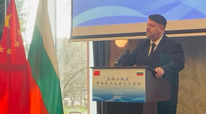 Зафиров присъства на подписването на споразумение за сътрудничество между организации в България и Китай