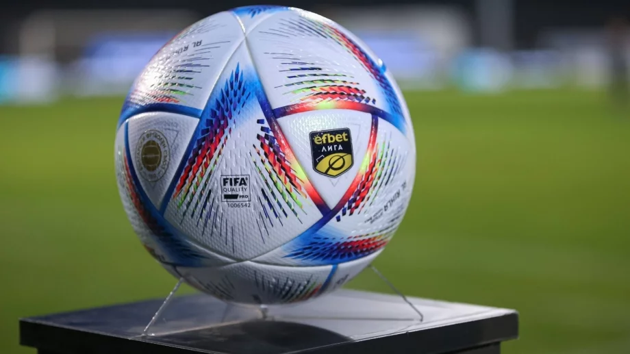 Отбор от Първа лига остана без треньор след лоши резултати и безобразна игра