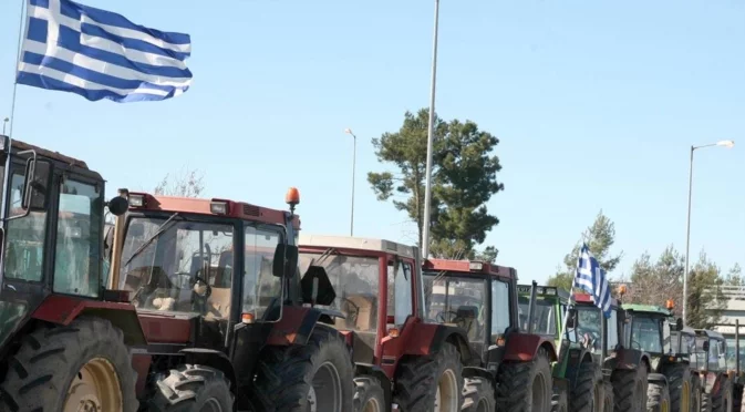Гръцките фермери се завръщат: Готвят мащабна парализираща блокада 