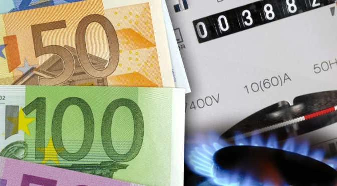 Цената на природния газ в Европа е невиждана от година и половина