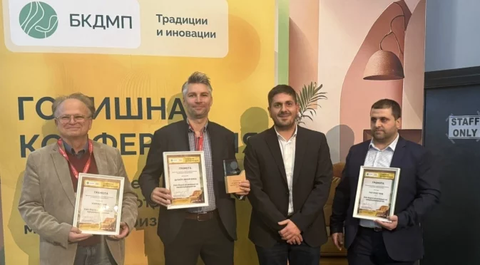 Община Самоков отново е домакин на едно от най-значимите събития за дървообработващата и мебелната индустрия