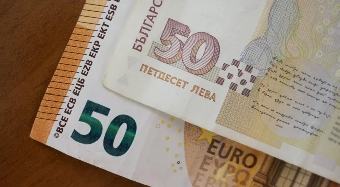 Последен ден: Изтича срокът за промени в проектобюджета на ДОО