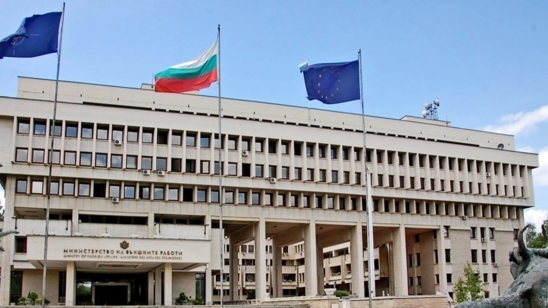 "България ще продължи да му е  опора": МВнР осъди нападението срещу Владимир Перев