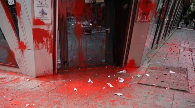 Делото за погрома срещу Дома на Европа влиза в съда