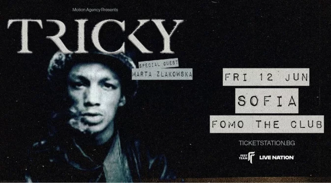 Tricky се завръща в София на живо на 12 юни