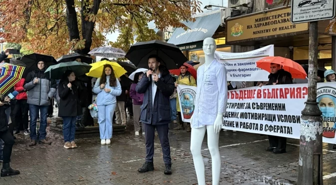 Младите лекари отново на протест след кашата с парите за здраве