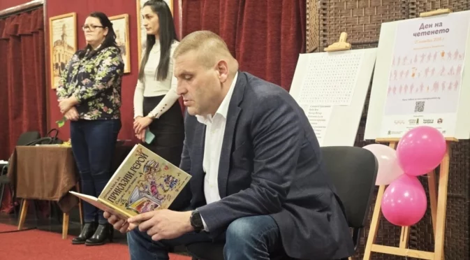Инициатива в Плевен насърчава любовта към книгите и четенето