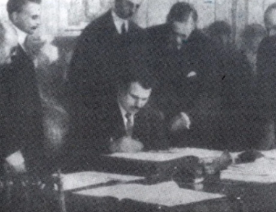 27 ноември: Една от най-черните дати в историята на България