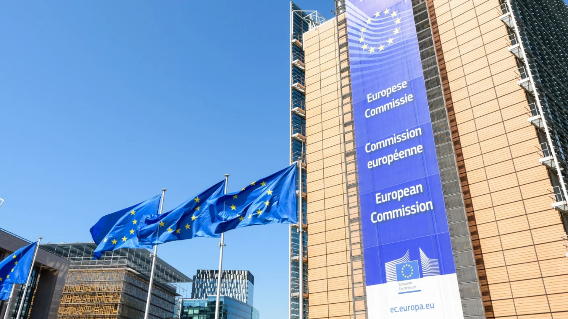 Европейската комисия с остро предупреждение към България заради Бюджет 2026