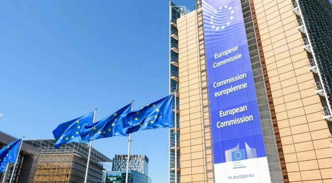 Европейската комисия с остро предупреждение към България заради Бюджет 2026