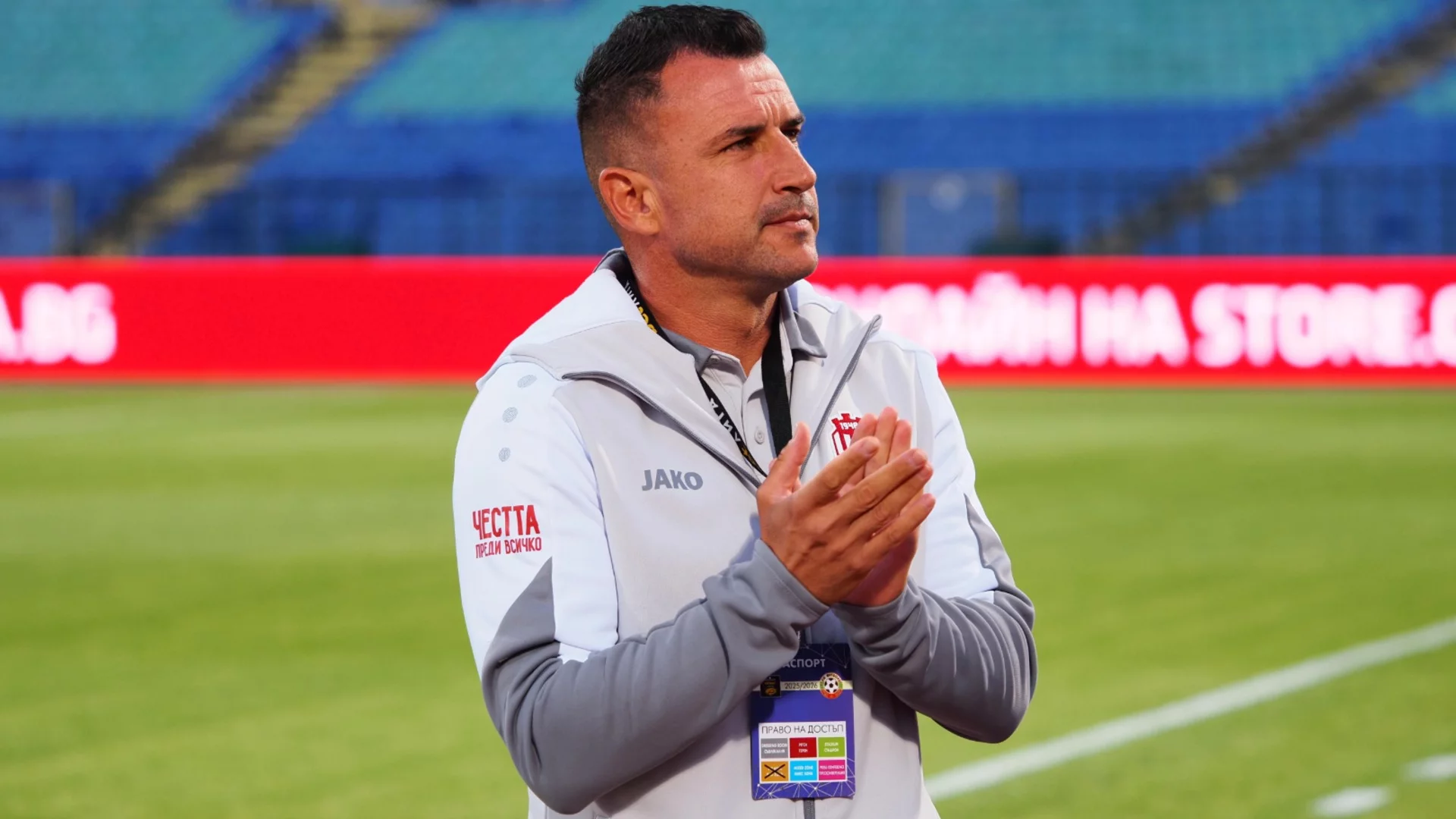 Столът на Иван Стоянов в Бистрица май се клати, ЦСКА 1948 назначи нов треньор!