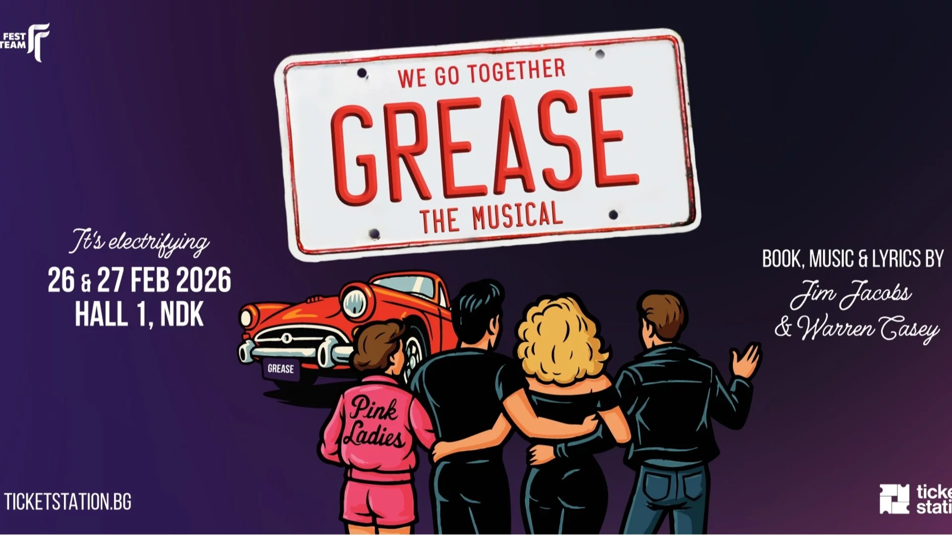 Легендарният мюзикъл "GREASE" идва в София