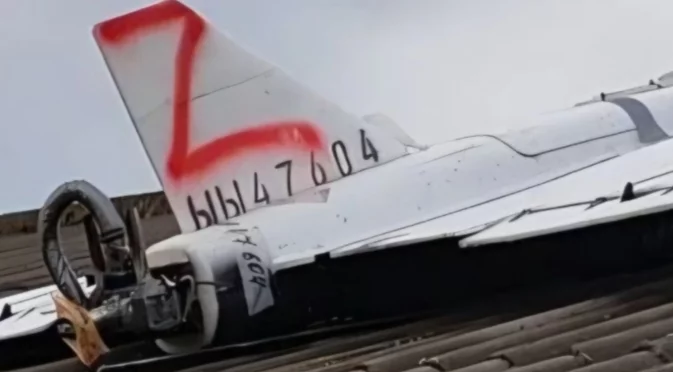 Дрон се разби в къща в Молдова, Румъния вдигна изтребители (СНИМКИ)