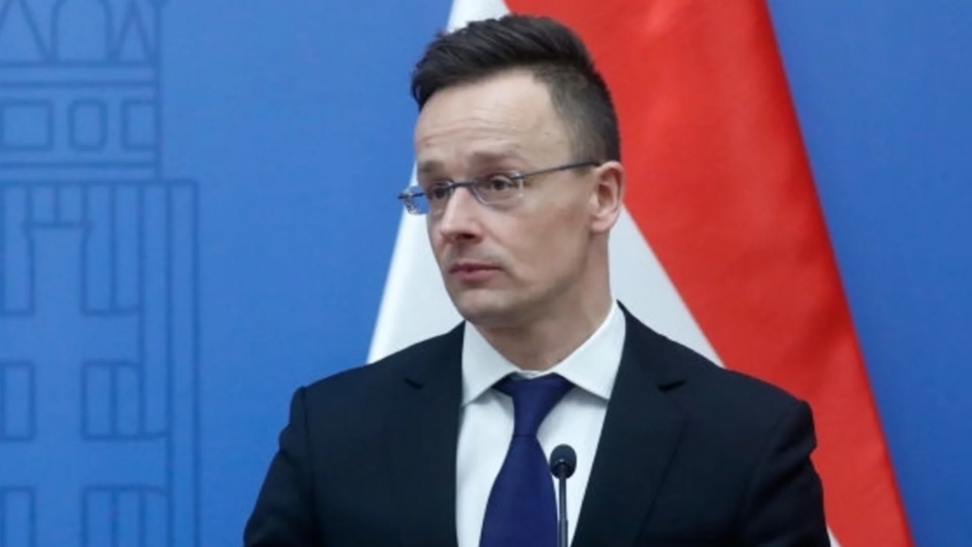 Сиярто: Унгария няма да остави сръбските си приятели без енергийни ресурси