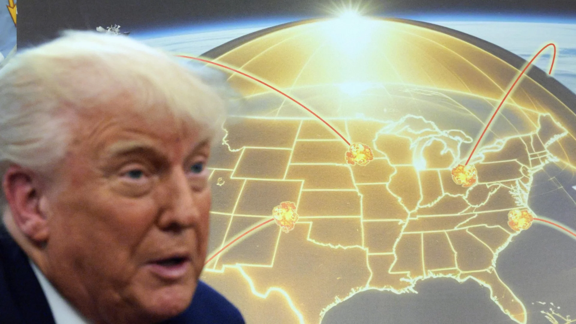 САЩ изграждат "Златния купол"