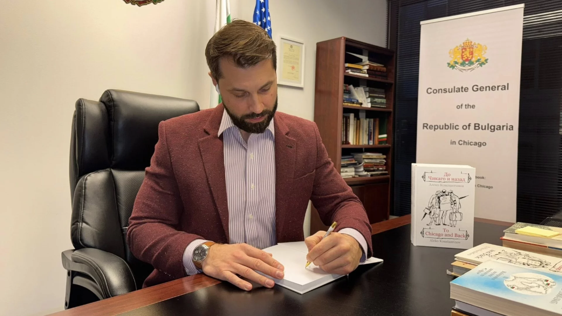 За пръв път: Една от най-популярните български класики излезе и на български, и на английски език