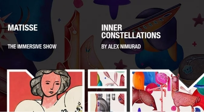 Цветният свят на Матис оживява в празничната 360° програма на MINA Sofia този декември