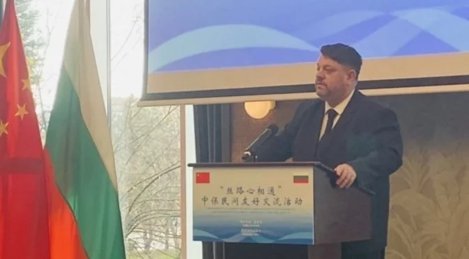 Зафиров: Прозрачният диалог и взаимното уважение са в основата на бъдещето на сътрудничеството ни с Китай